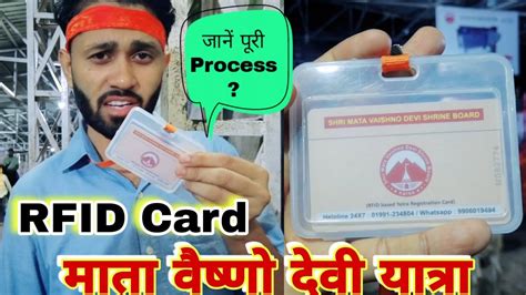 rfid card vaishno devi cost|mata vaishno devi card.